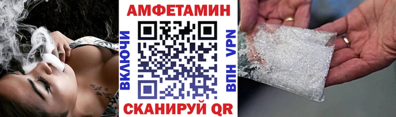 даркнет клад  Богучар  АМФЕТАМИН Розовый 