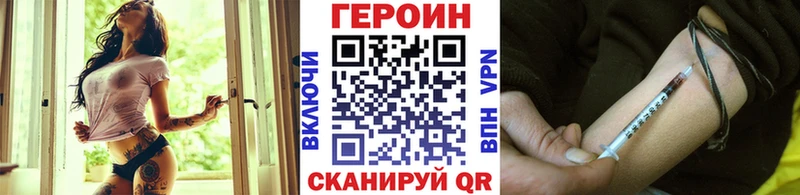 кракен сайт  Богучар  Героин Афган 