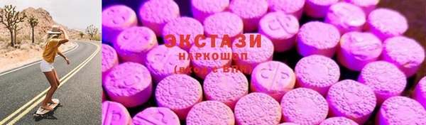 амф Богородицк