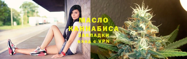 скорость Богородск