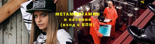 амф Богородицк