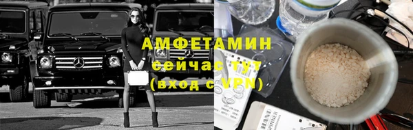 амф Богородицк