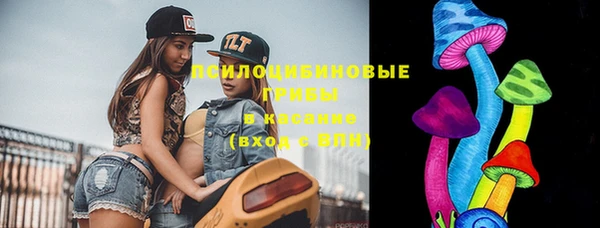 альфа пвп VHQ Балабаново
