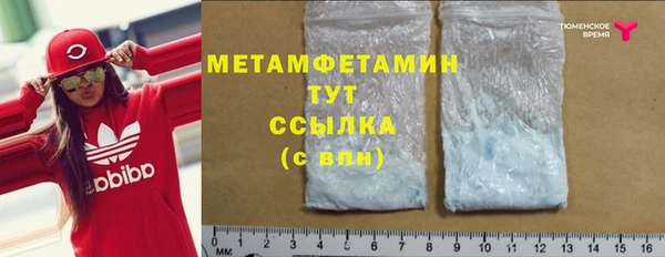 амф Богородицк