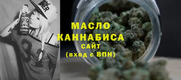 MDMA Premium VHQ Богданович