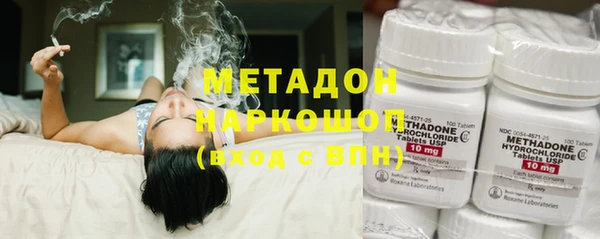 амф Богородицк