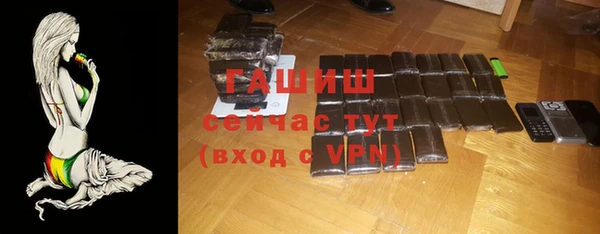 MDMA Premium VHQ Богданович