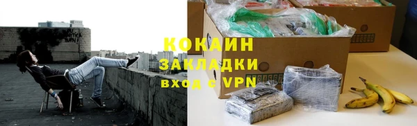 MDMA Premium VHQ Богданович