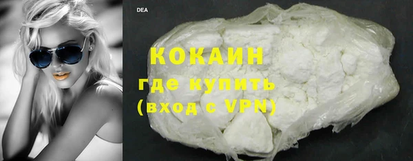 амф Богородицк