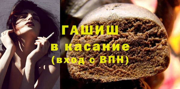 амф Богородицк