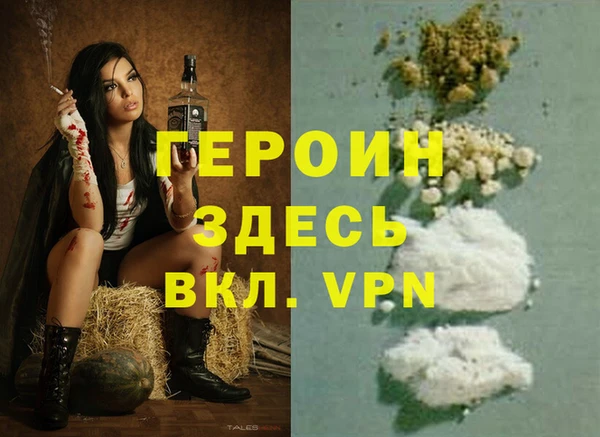 амф Богородицк