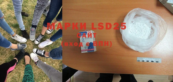 MDMA Premium VHQ Богданович