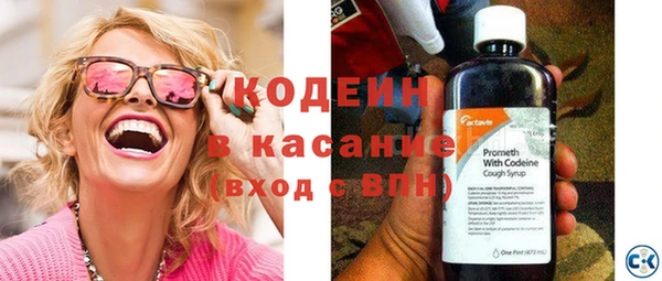 MDMA Premium VHQ Богданович