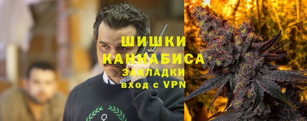 MDMA Premium VHQ Богданович