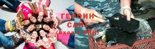 амф Богородицк