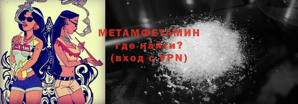 амф Богородицк