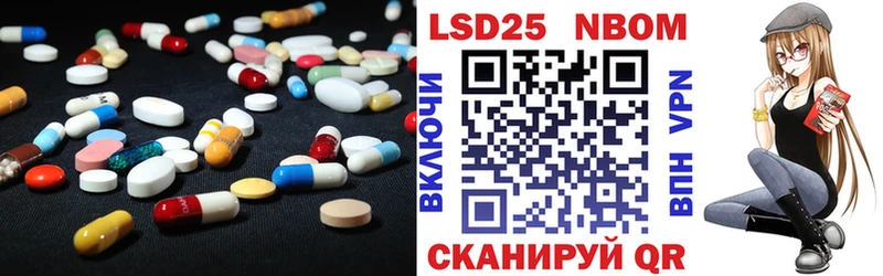 наркота  Богучар  LSD-25 экстази ecstasy 
