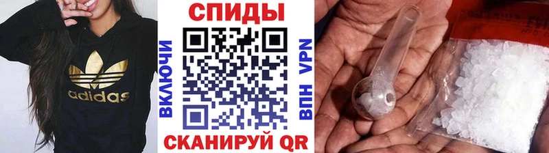 kraken ONION Богучар Первитин кристалл