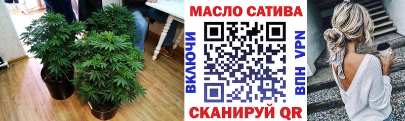 MEGA ссылки  Богучар  Дистиллят ТГК вейп с тгк 