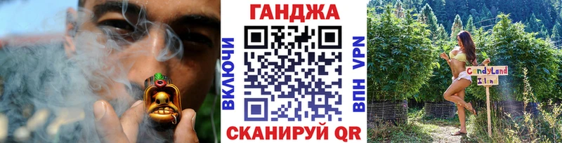 Бошки Шишки семена  Богучар 